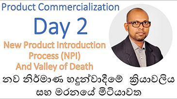 Product Commercialization Session 2 - NPI Process and Valley of Death